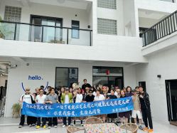 -Kraemer Paris苏豪路易士·嘉玛发廊