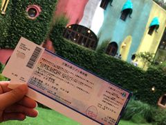 -三鹰之森吉卜力美术馆