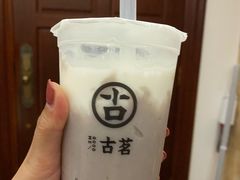 -古茗(惠来南门大街店)