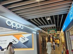 -百联临沂购物中心(临沂路店)