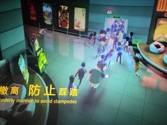 -天幕新彩云国际影城(激光巨幕店)