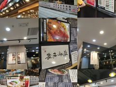 -棋哥烧鹅餐室(嘉年华商业大厦店)
