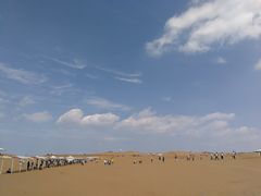 -达拉特旗响沙湾旅游区