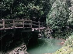 -龙水峡地缝景区