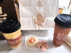 -陕拾叁-西安糕点(大雁塔店)