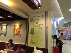 -亚坤(白沙浮广场店)