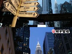 -吉隆坡国油双峰塔