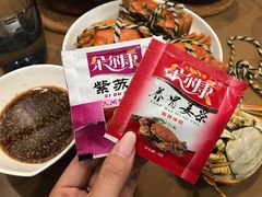 -七的湖·晚芳亭·阳澄湖农家菜·大闸蟹(莲花岛店)