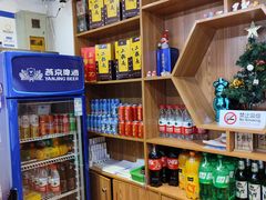 -天和晟新京菜.水煮鱼.湘土菜(国展店)