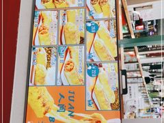 -牛牛和清小妞芝士卷饼厂(红谷滩万达店)