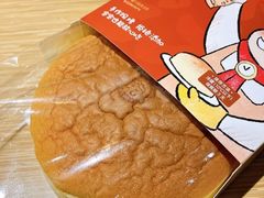 -西村叔叔的店(黄岛青医附院店)