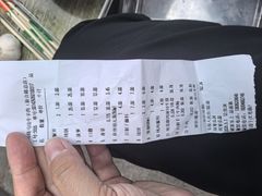 -马晓马佳牛羊肉(新合路店)