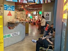 -生火火·小炉子炭烤(金楠天街总店)