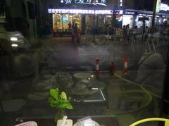 -印象江南(东栅店)