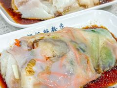 -银记肠粉(文昌北路店)