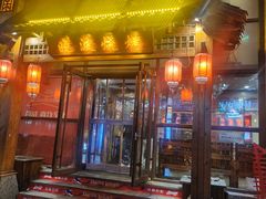 -晓波烧烤(南桥店)
