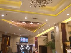 -福鼎国际大酒店-中餐厅