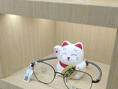 -一代眼镜(浦东大拇指广场店)