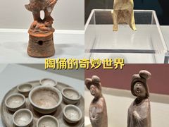 -隋唐大运河文化博物馆