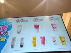 -DQ·蛋糕·冰淇淋(河东万达店)