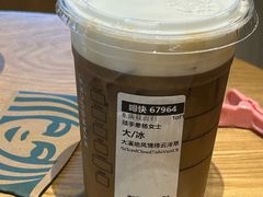 大溪地风情绵云冷萃-星巴克臻选(深圳华强北茂业店)