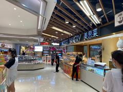 -金鹰超市(国际购物中心新街口店)