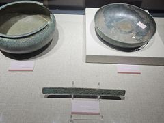 -马鞍山市博物馆