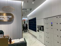 -海马体照相馆(环贸iapm大师爱情店)