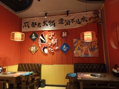 -金石老面坊·渔家菜(金石滩店)