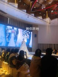 -红丝高端婚礼中心(旗舰店)
