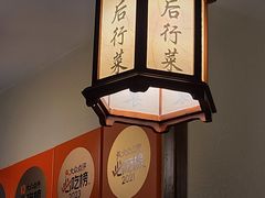 -雨后行菜(报慈北路店)