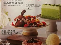 -必胜客(西市场店)
