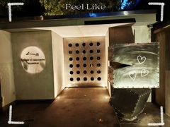 -穹六人间 people 6(岳阳路店)