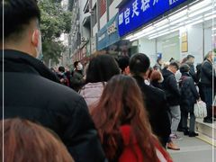 -宫廷糕点铺(人民中路店)