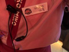 -MIKOMIKO和牛烧肉专门店(南门店)