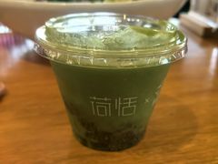 -荷恬·精致蔬食料理(星海店)