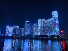 -闽江夜游台江旅游码头