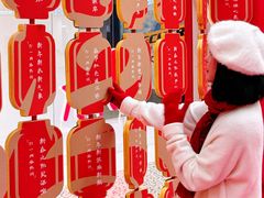 -光启城时尚购物中心