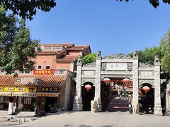 -晋江五店市传统文化旅游区