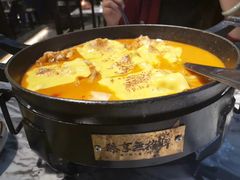 -臻享無招牌·食蛙专门店(太古里店)