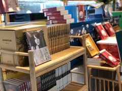 -光海书局(南京东路第一百货店)
