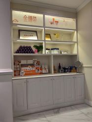 -静博士·养生养颜