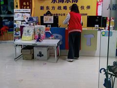 -乐博乐博少儿编程·机器人编程·信息学竞赛(未央校区)