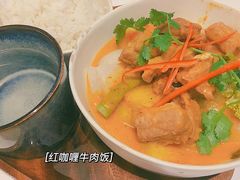 -GOGO Plate(成都太古里店)