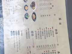 菜单-厝内小眷村(天河南一路店)