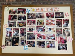 -百年银屏蚝烙·潮汕菜·非遗(乐山店)