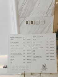 -小梨·OndaPro·专业脱毛连锁机构