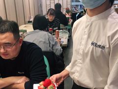 -乔哥铭洋海鲜自助(皇城恒隆广场店)