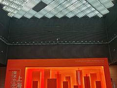 -中华艺术宫(上海美术馆)
