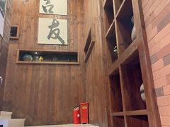 -吉友粥底火锅(方斜路店)